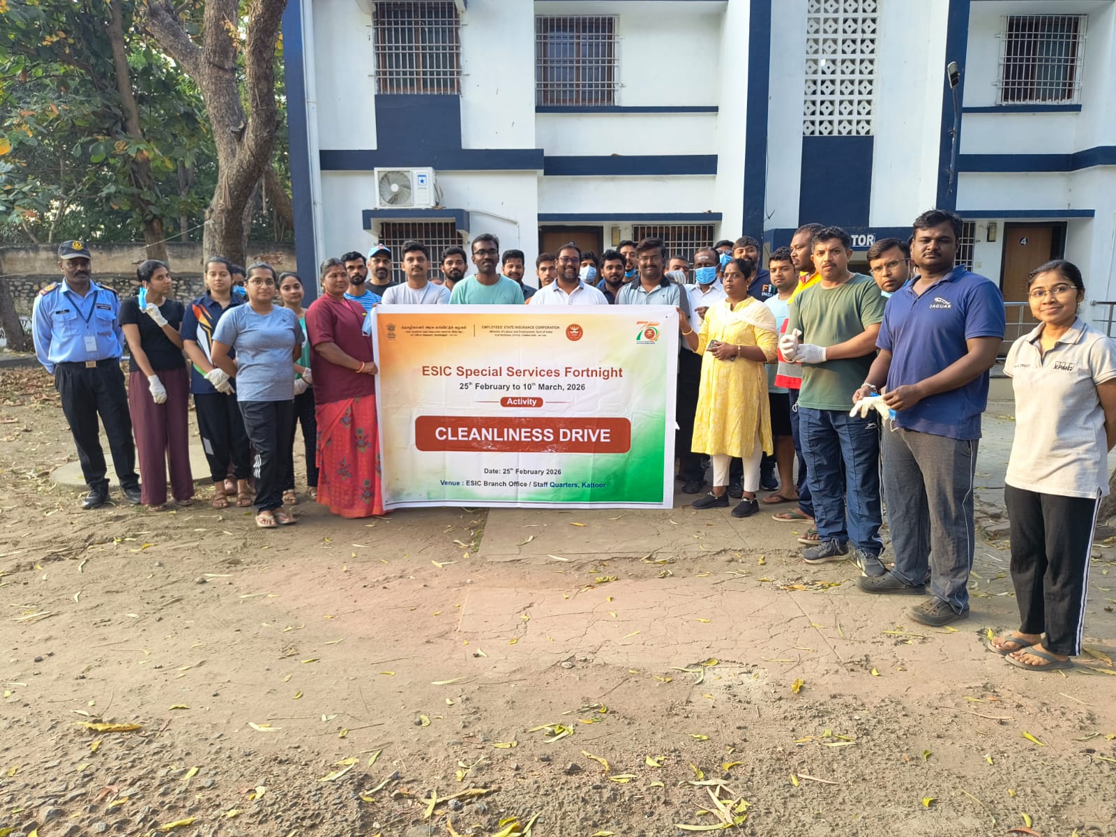 Cleanliness drive at Kattoor Staff Quarters Premises - #ESIC75 - 25.02.2026