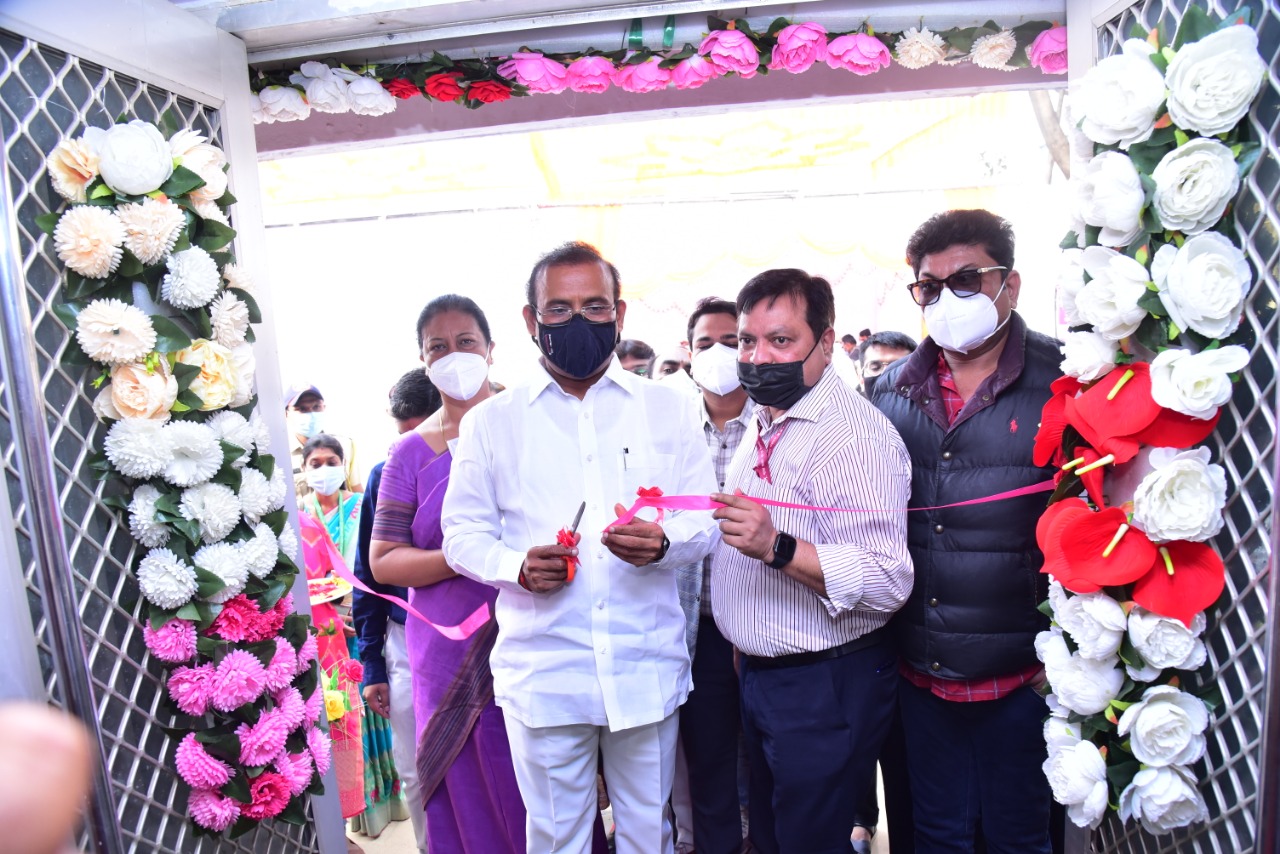 Inauguration of DCBO Jalna