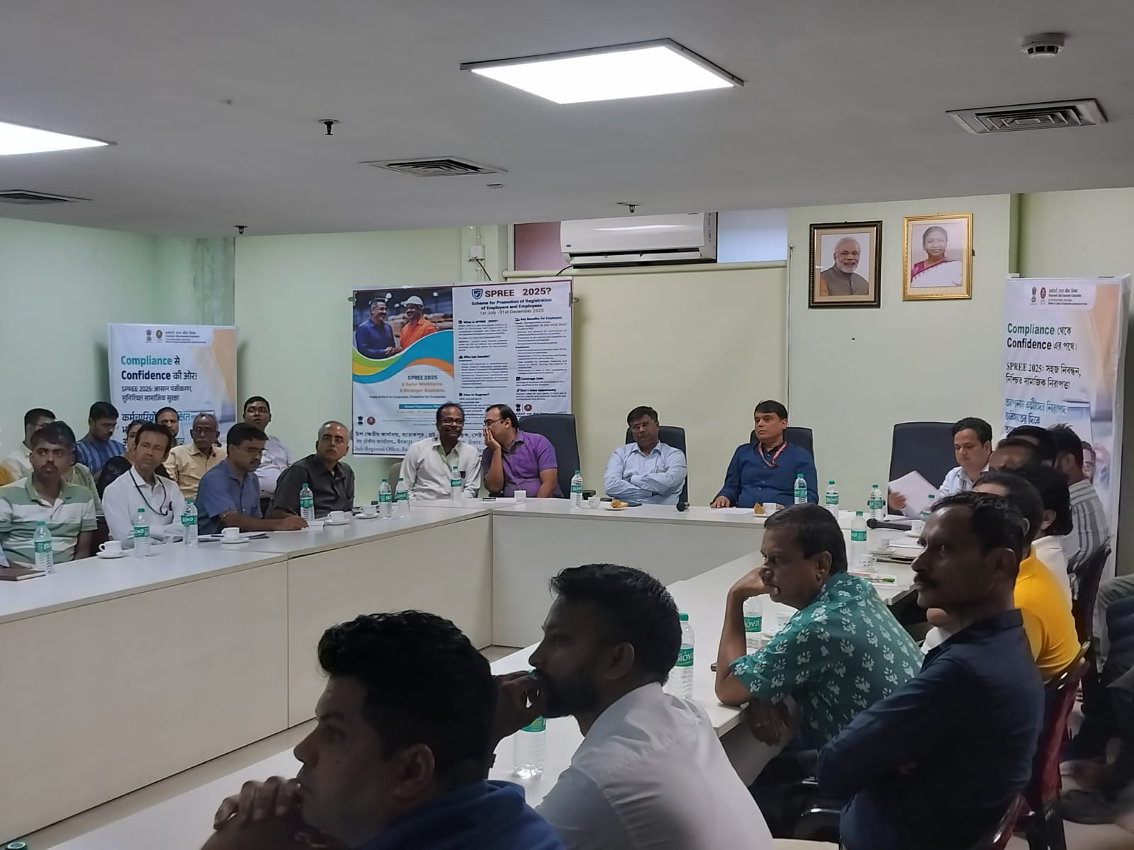 स्प्री और एमनेस्टी 2025 पर सेमिनार - Seminar on Spree and Amnesty 2025